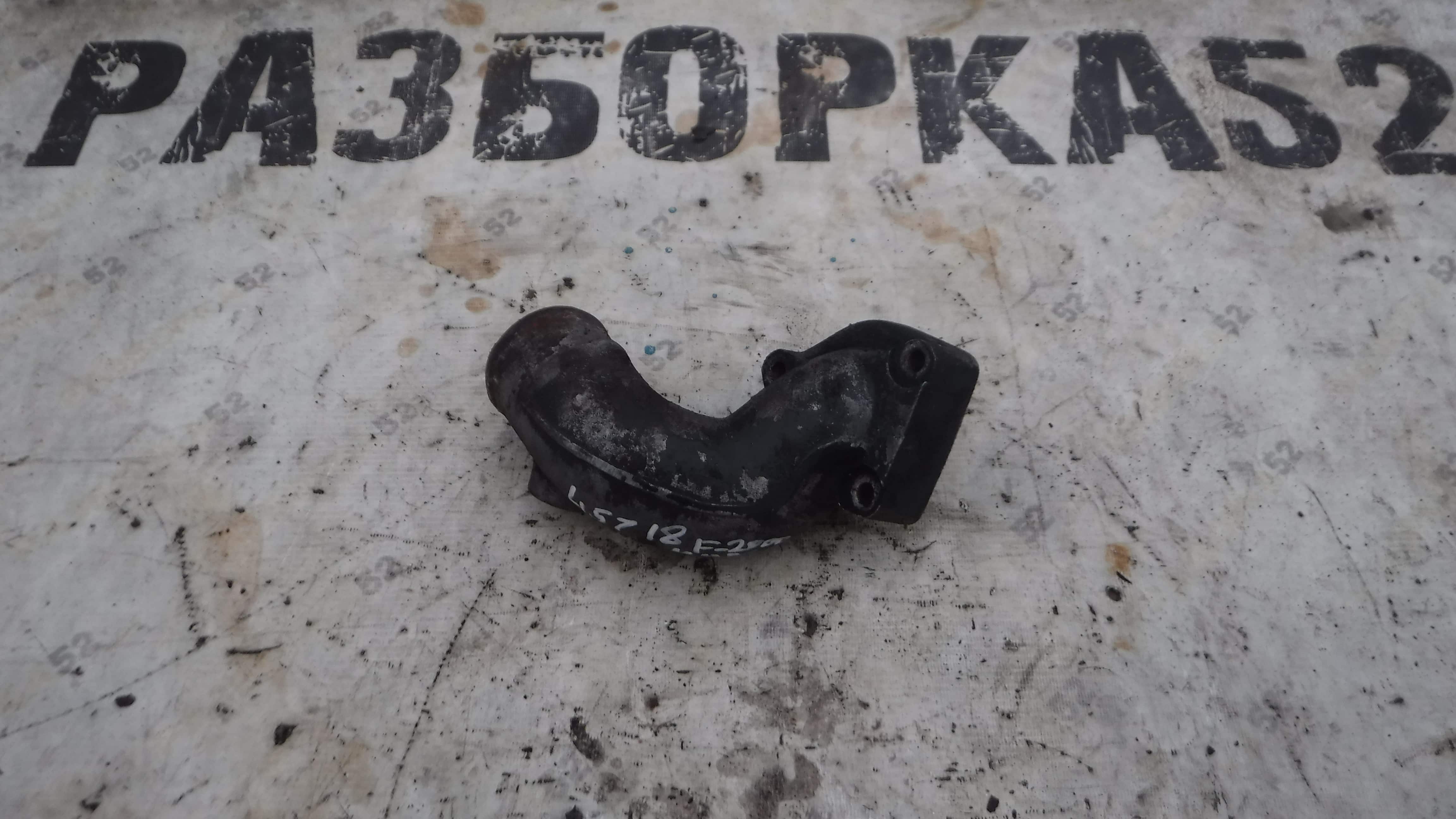 Патрубок системы охлаждения Ман Man F2000 51063013364 Труба тосольная